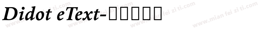 Didot eText字体转换